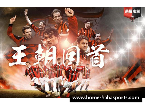狐狸之王：揭秘Fox球员的辉煌与传奇